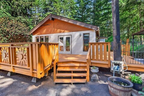 Additional image 8 of 1764 Anderton Road, Comox, BC, V9M 4B1