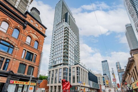 Additional image 9 of 2112-1 Gloucester Street, Toronto, ON, M4Y 0C6