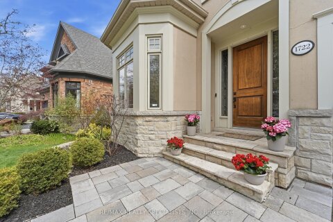 Additional image 8 of 1722 The Pines N/a, Mississauga, ON, L5J 4V5