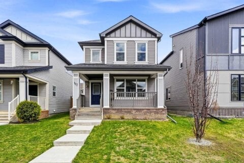 Additional image 7 of 117 Copperpond Parade SE, Calgary, AB, T2Z 5A9