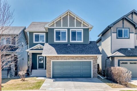 Additional image 7 of 1737 Baywater Drive SW, Airdrie, AB, T4B 0T3