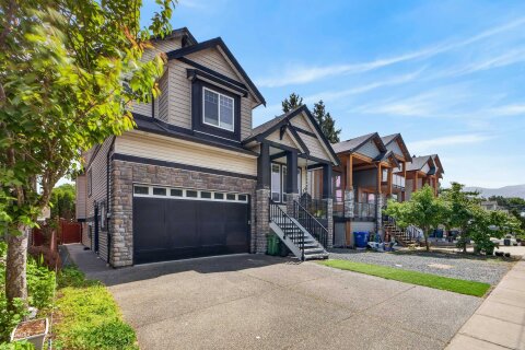 Additional image 8 of 7186 Elwood Drive, Chilliwack, BC, V2R 1G8