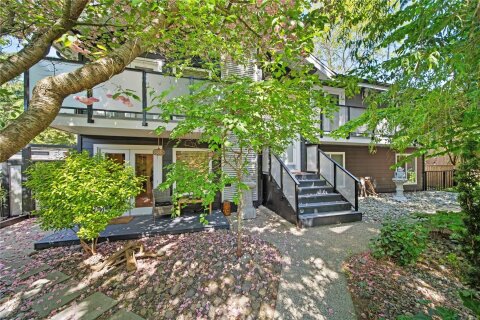 Additional image 7 of 609 Lidster Place, New Westminster, BC, V3L 5E2