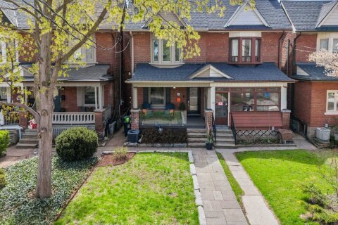 Additional image 8 of 45 Vernon Street, Toronto, ON, M6P 1S9