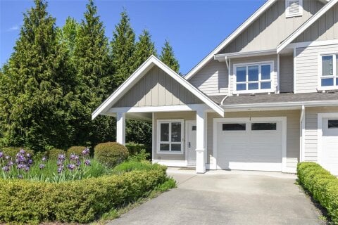 Additional image 7 of 1-700 Lancaster Way, Comox, BC, V9M 0B6