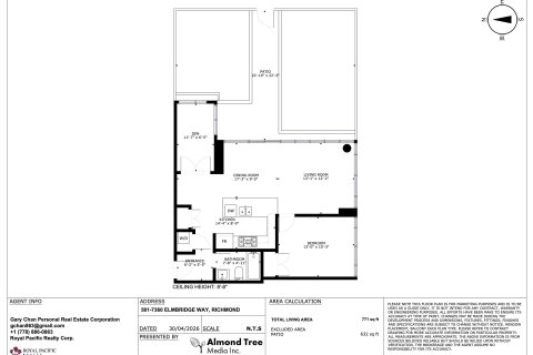 Additional image 8 of 501-7360 Elmbridge Way, Richmond, BC, V6X 0A5