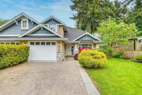 Additional image 7 of 1344 Duncan Drive, Delta, BC, V4L 1R4