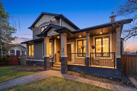 Additional image 7 of 29 Winchester Crescent SW, Calgary, AB, T3C 2T9