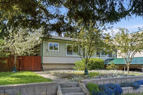 Additional image 7 of 1370 Graham Crescent, Nanaimo, BC, V9S 2E3