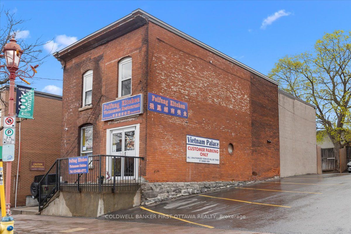 Additional image 2 of 827 Somerset Street W, Ottawa, ON, K1R 6R4