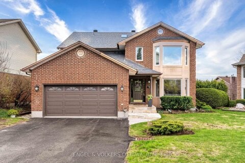 Additional image 7 of 30 Huntings End Avenue, Ottawa, ON, K2M 1R3