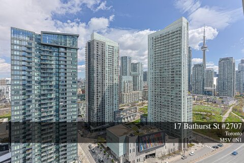 Additional image 8 of 2707-17 Bathurst Street, Toronto, ON, M5V 0N1