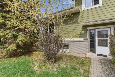 Additional image 8 of 2-1939 25a Street SW, Calgary, AB, T3E1Y6