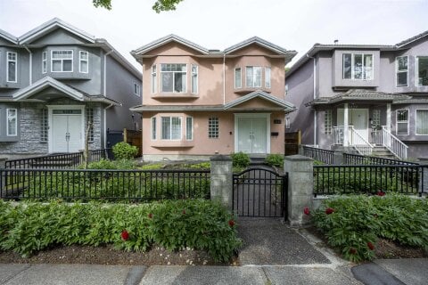 Additional image 7 of 5345 Wales Street, Vancouver, BC, V5R 3M7