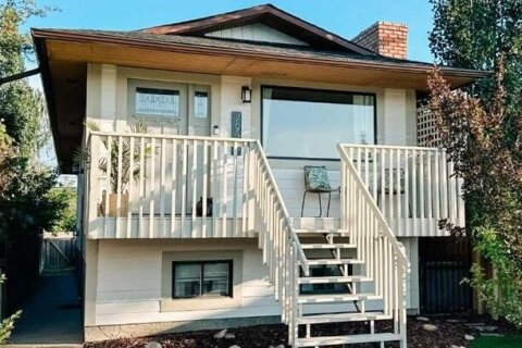 Additional image 8 of 7925 47 Avenue NW, Calgary, AB, T3B 1Z2