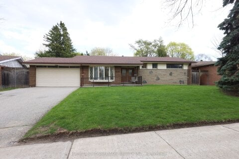 Additional image 7 of 83 Pegasus Trail, Toronto, ON, M1G 3N8