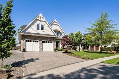 Additional image 9 of 10179 Caryks Road, Rosedale, BC, V0X 1X1