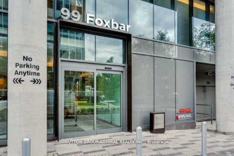 Additional image 8 of 705-99 Foxbar Road, Toronto, ON, M4V 2G5