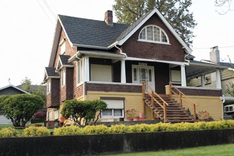 Additional image 3 of 4826 Buxton Street, Burnaby, BC, V5H 1J3