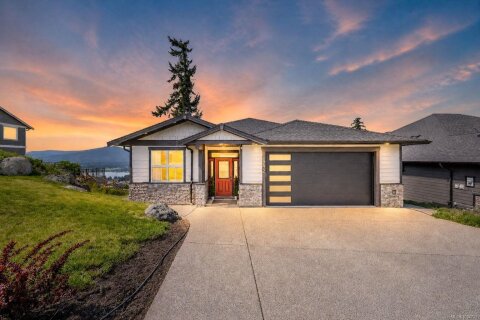 Additional image 7 of 6292 Nevilane Drive, Duncan, BC, V9L 5S6