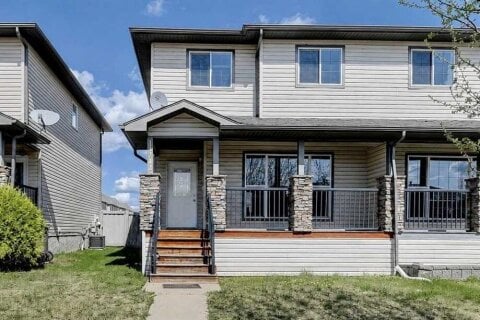 Additional image 7 of 11212 Pinnacle Drive, Grande Prairie, AB, T8W 0E2