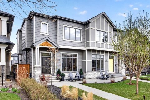 Additional image 7 of 2038 48 Avenue SW, Calgary, AB, T2T 2T5