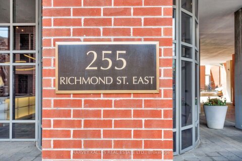 Additional image 8 of 206-255 Richmond Street E, Toronto, ON, M5A 4T7