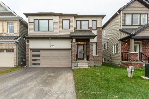 Additional image 8 of 1019 Apolune Street, Ottawa, ON, K2J 6N8