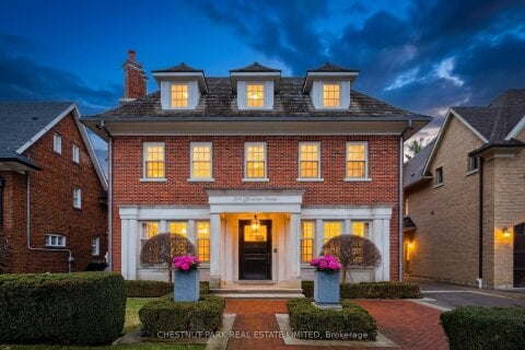 Additional image 7 of 204 Glencairn Avenue, Toronto, ON, M4R 1N2