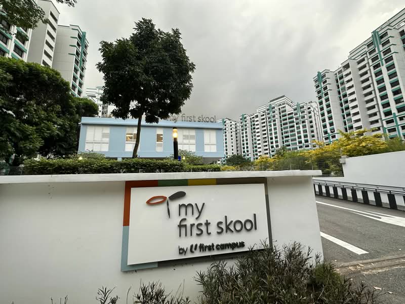 618 Jurong West Street 65 photo 3