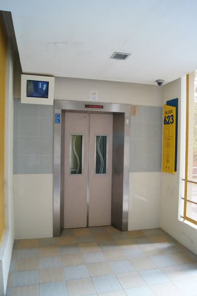 623 Hougang Avenue 8 photo 5