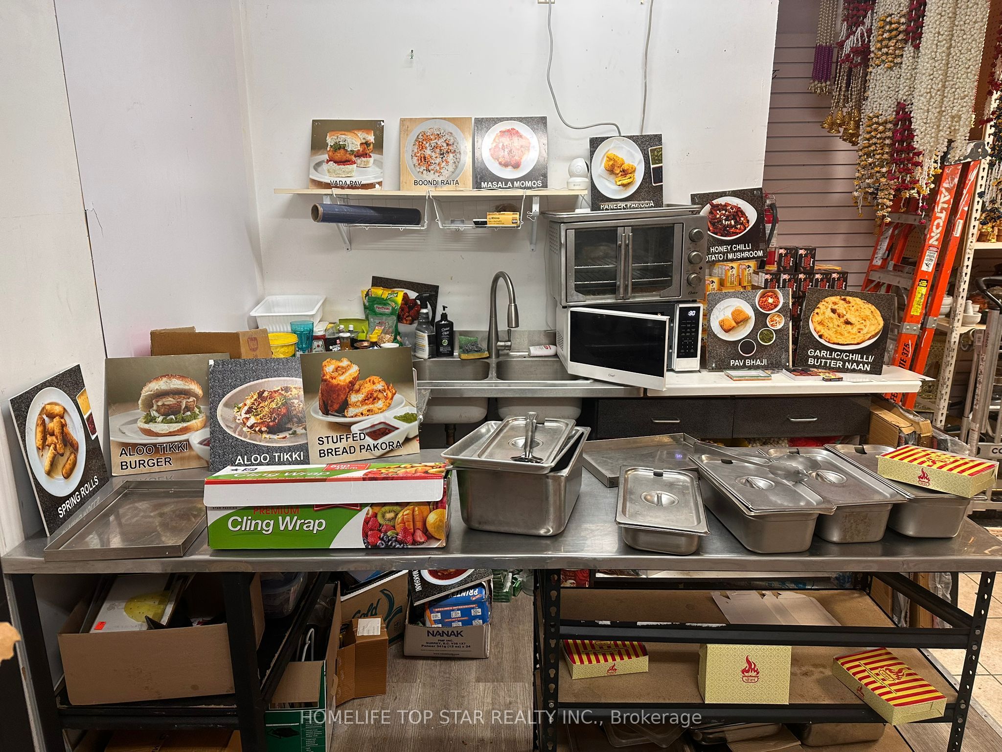 Additional image 6 of 429-437 George Street N, Peterborough, ON, K9H 3R4