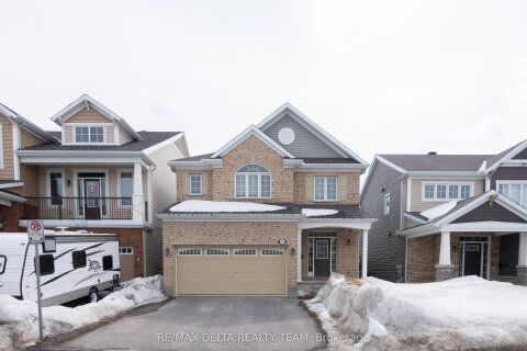 Additional image 8 of 203 Flowing Creek Circle, Ottawa, ON, K2M 2R7
