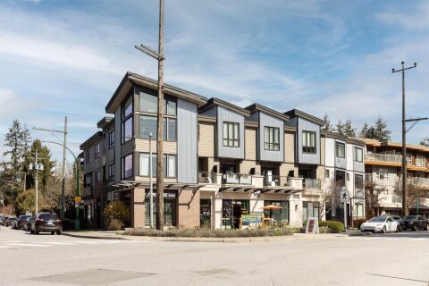 Additional image 9 of 308 Seymour River Place, North Vancouver, BC, V7H 1S7