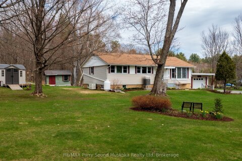 Additional image 8 of 137 Hammel Avenue, Mcdougall, ON, P0G 1G0