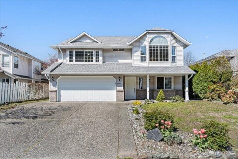 Additional image 8 of 5720 Remington Crescent, Chilliwack, BC, V2R 3X1