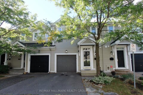 Additional image 7 of 55 Maxton Private, Ottawa, ON, K1J 1J1