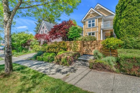 Additional image 8 of 517 Atlantic Street, Vancouver, BC, V6A 2J8
