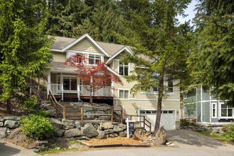 Additional image 7 of 7463 Beechwood Street, Pemberton, BC, V0N 2L1