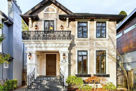 Additional image 7 of 371 22nd Avenue W, Vancouver, BC, V6S 1J5