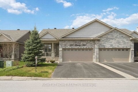 Additional image 7 of 259 Shinny Avenue, Ottawa, ON, K2V 0B9