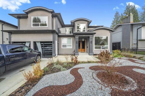 Additional image 7 of 1211 Foster Avenue, Coquitlam, BC, V3J 2M8