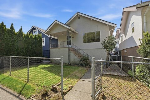 Additional image 7 of 1016 18th Avenue E, Vancouver, BC, V5V 1H1