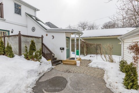Additional image 8 of 1353 Monaghan Road, Peterborough, ON, K9J 5M2