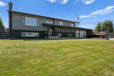 Additional image 8 of 8789 Butchart Street, Chilliwack, BC, V2P 5S2
