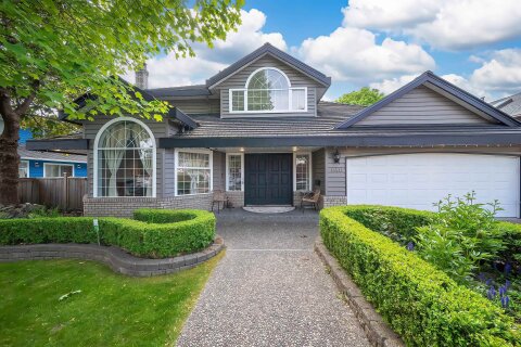 Additional image 8 of 6411 Bouchard Court, Richmond, BC, V7C 5W3