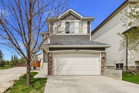Additional image 7 of 216 Covepark Green NE, Calgary, AB, T3K 6K9
