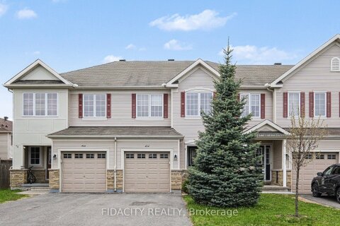 Additional image 7 of 464 Templeford Avenue, Ottawa, ON, K2M 0B8