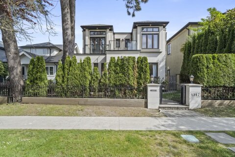 Additional image 8 of 4347 9th Avenue W, Vancouver, BC, V6R 2C8