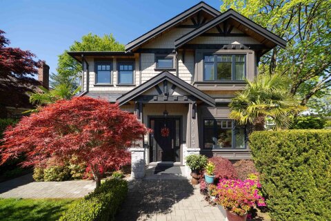 Additional image 8 of 4103 11th Avenue W, Vancouver, BC, V6R 2L5